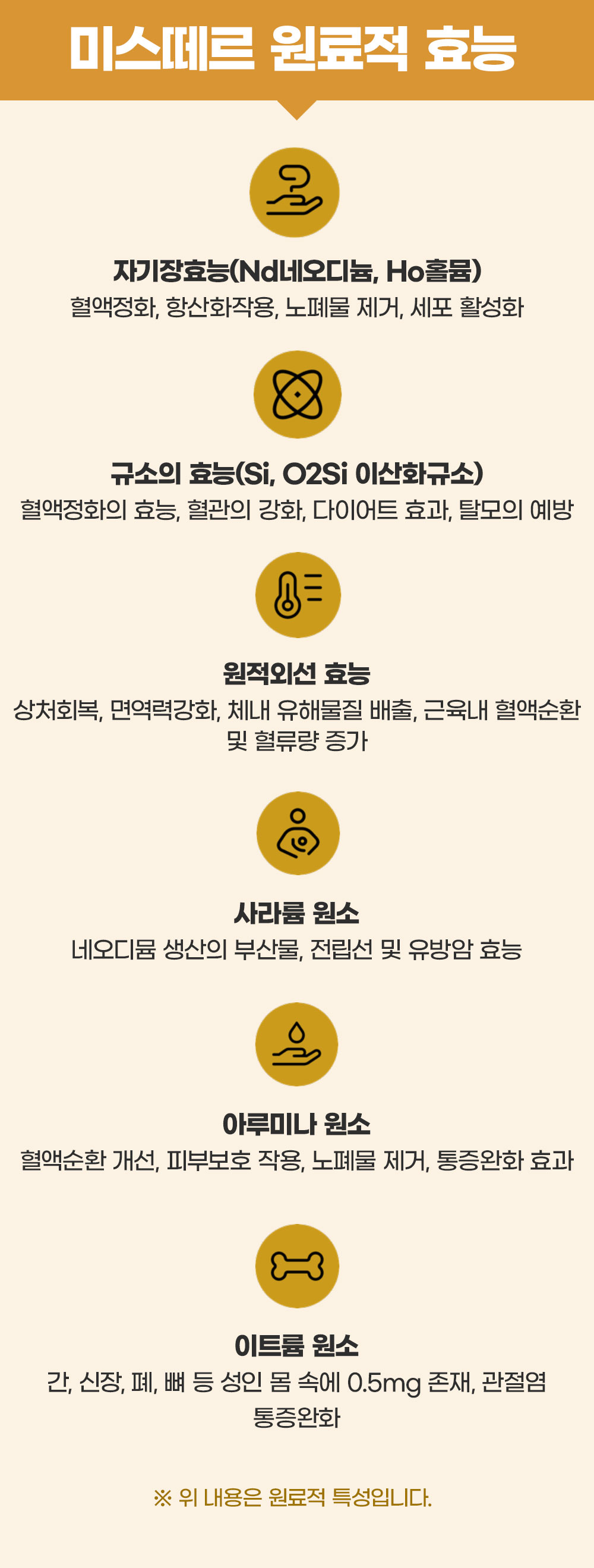 3e2ee1b89caaed6c03bfb19dfe93a0e6_1741539264_7539.jpg
