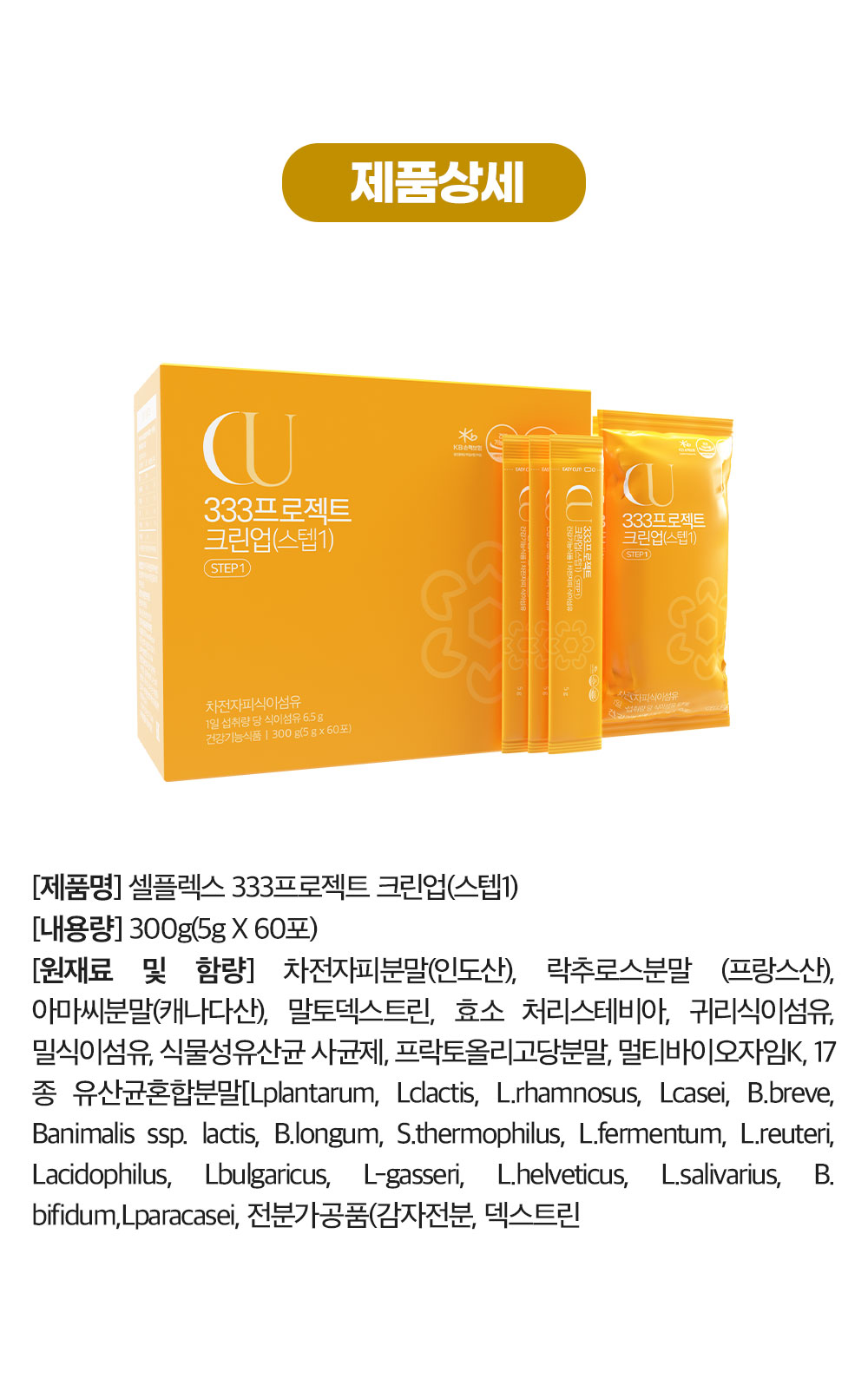 bb01eedab976fda16ed5ab2c03322052_1741183257_5097.jpg