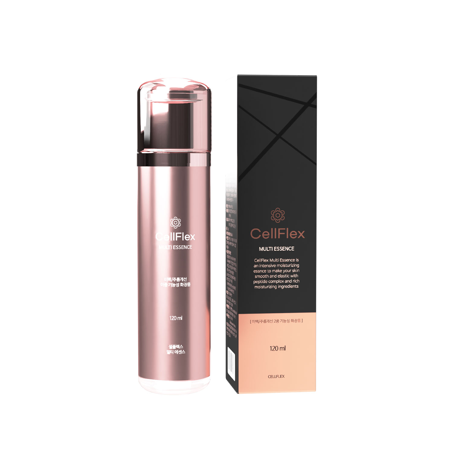 멀티에센스120ml(로즈골드)